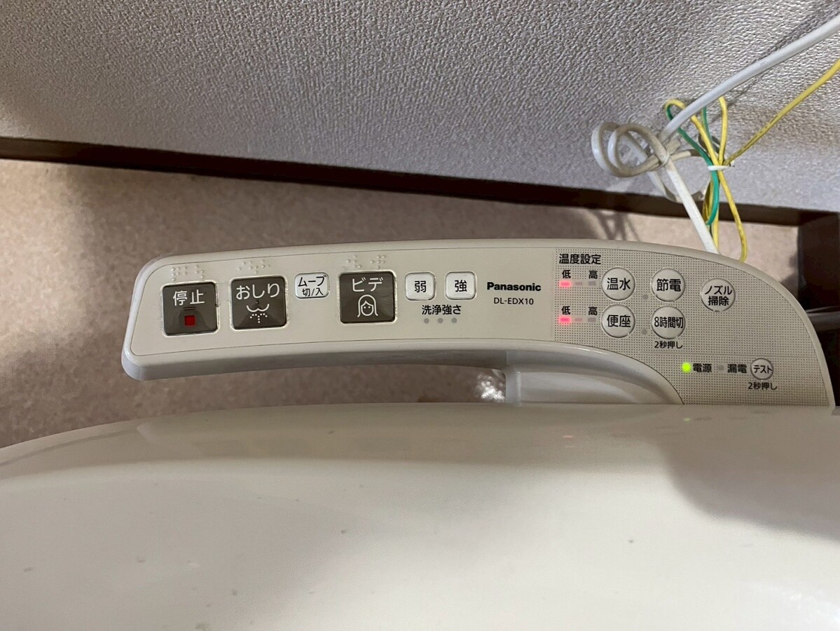 プラザ澤田の物件内観写真