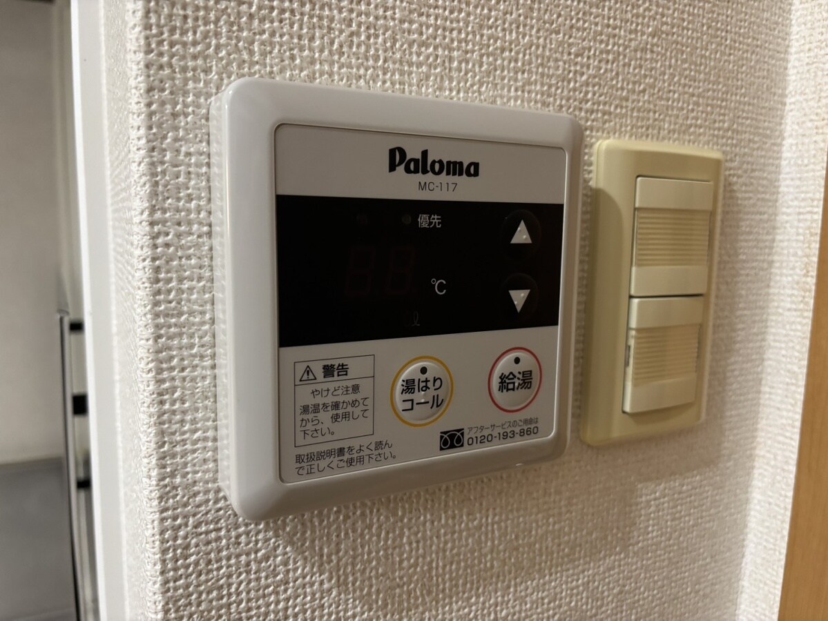 コンフォート　本町の物件内観写真