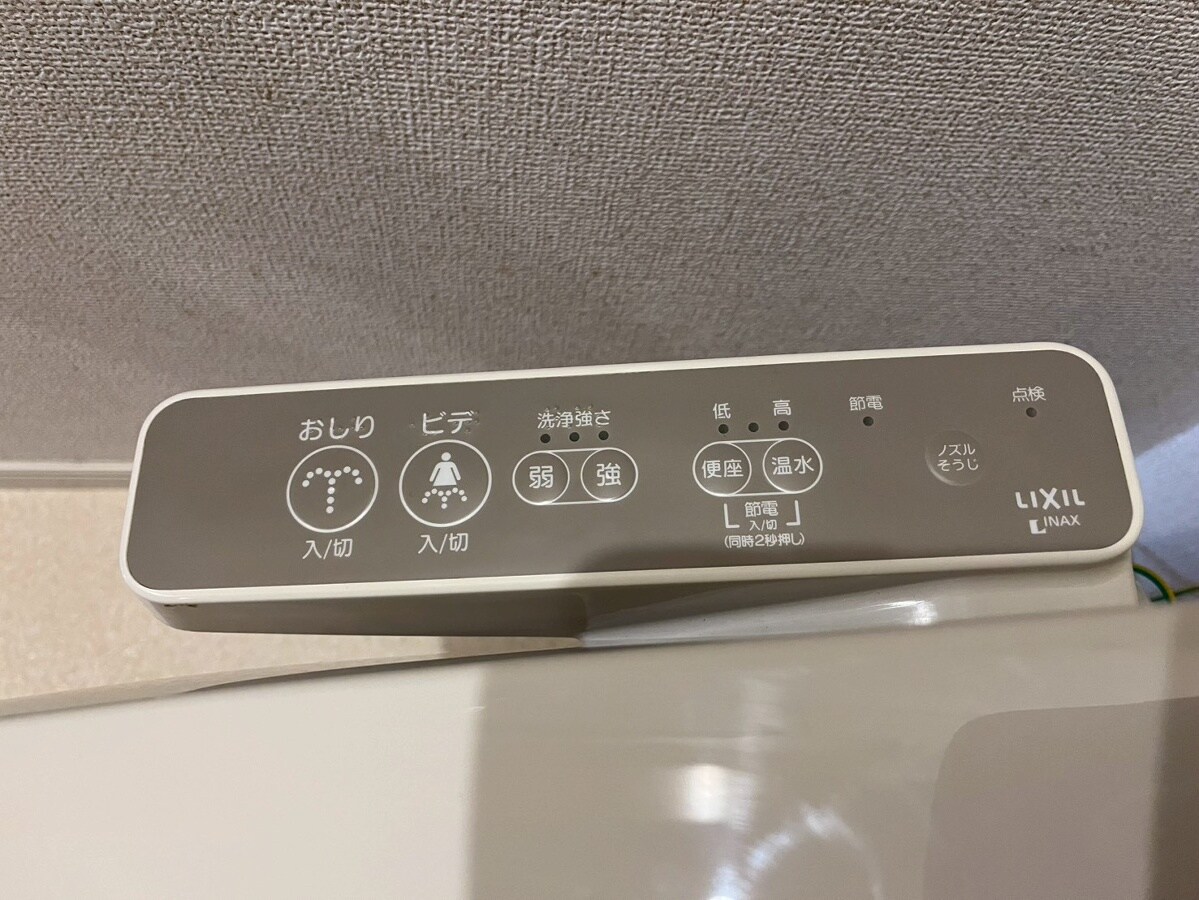 エテルナの物件内観写真