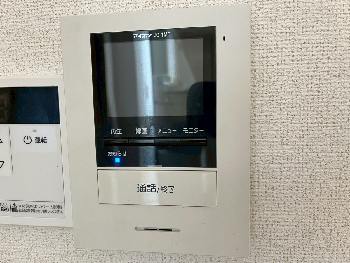 パルトネールＦ１の物件内観写真