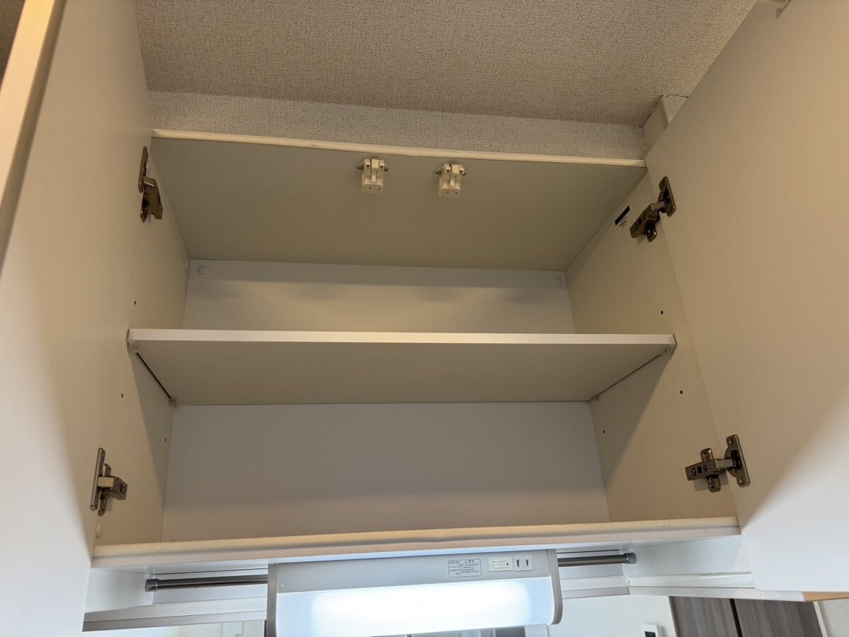 メゾン・カルムBの物件内観写真