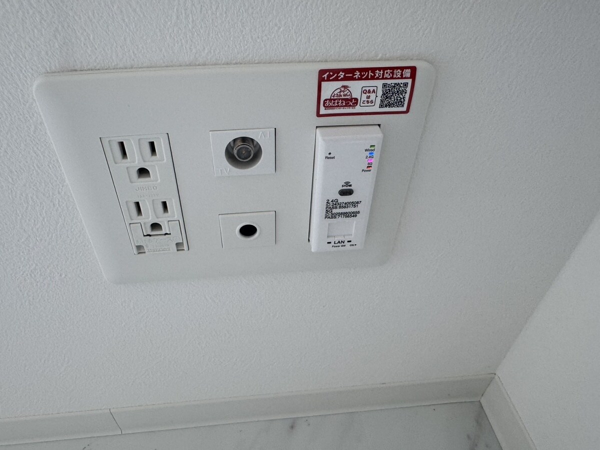 レジデンスｈ忍町の物件内観写真