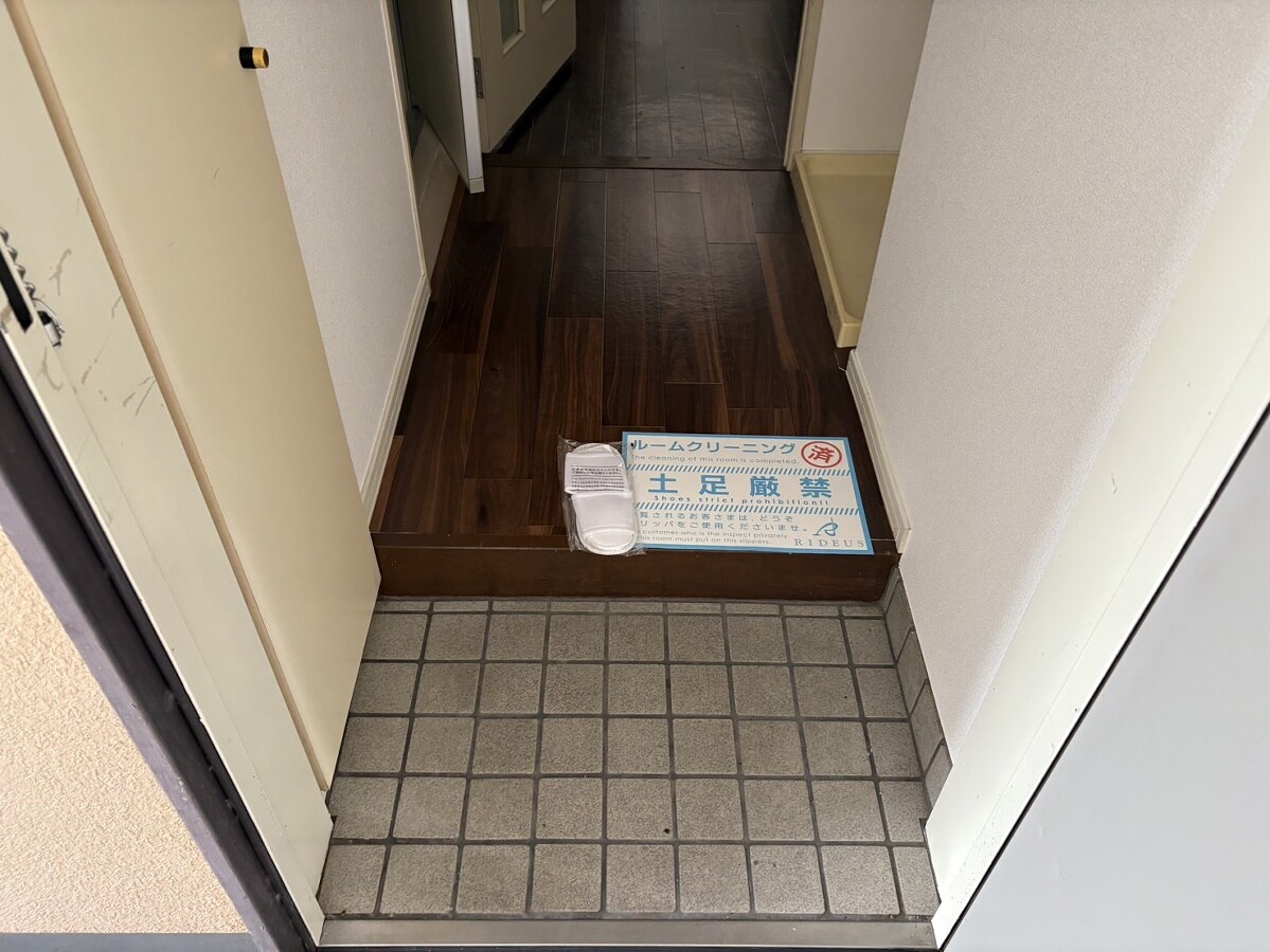 プレアール姫路龍野町の物件内観写真