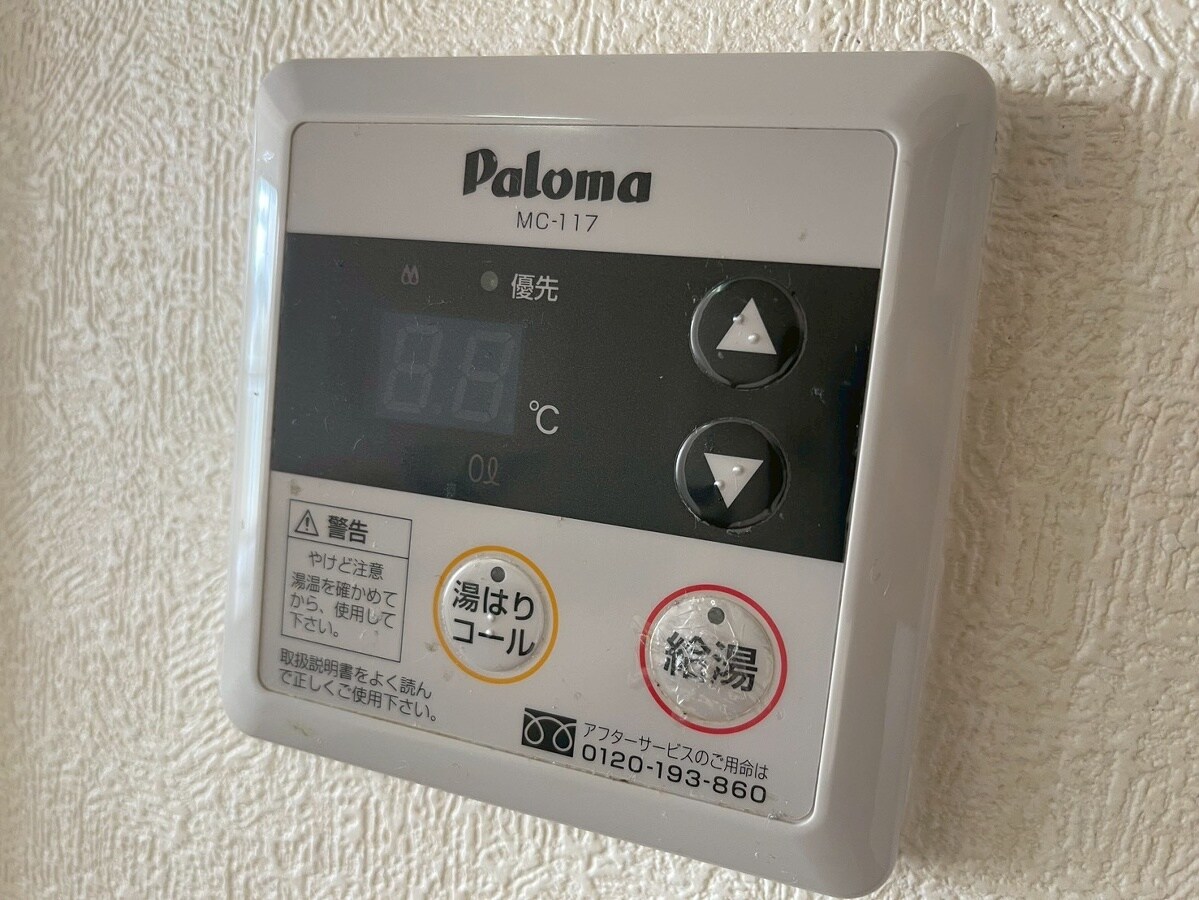 ビューハーモニーの物件内観写真