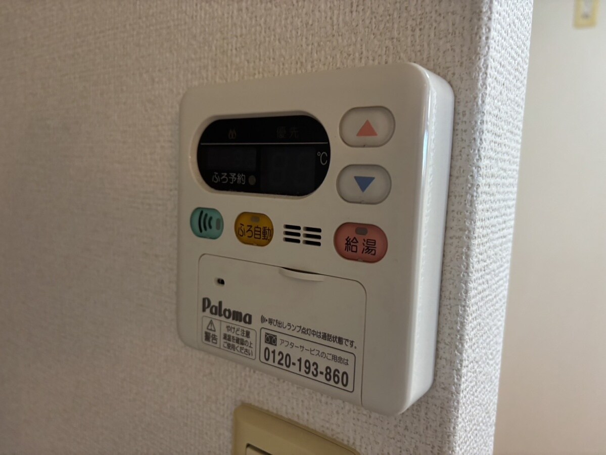 リバーサイドビラの物件内観写真