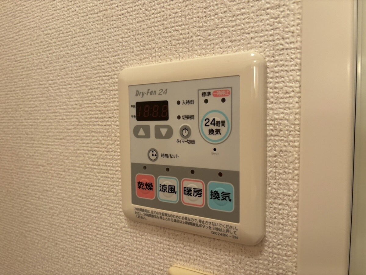 リバーサイドビラの物件内観写真