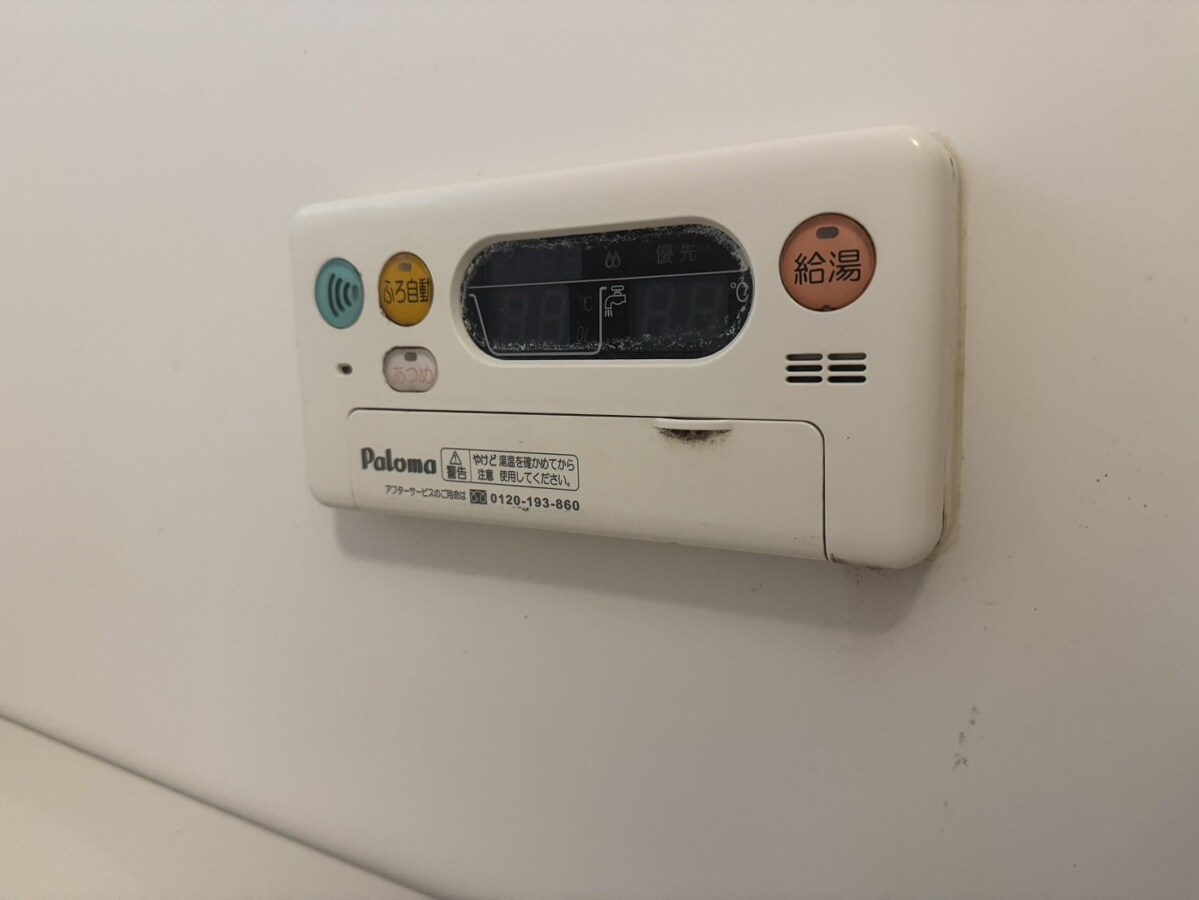 グレーシィ姫路白浜の宮の物件内観写真