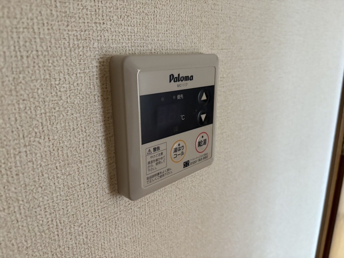 クレストヨコセキの物件内観写真