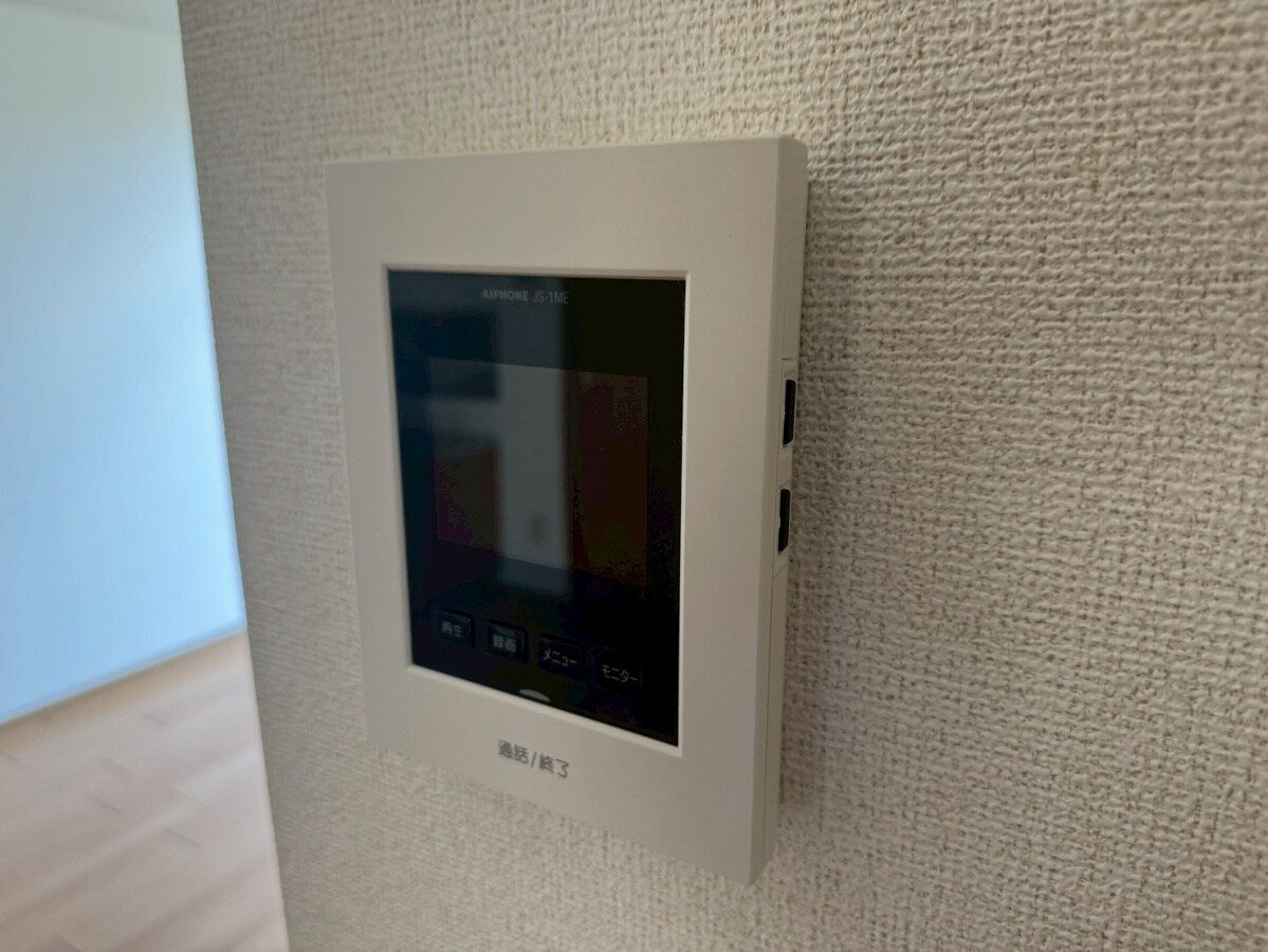 グリーンベルトの物件内観写真