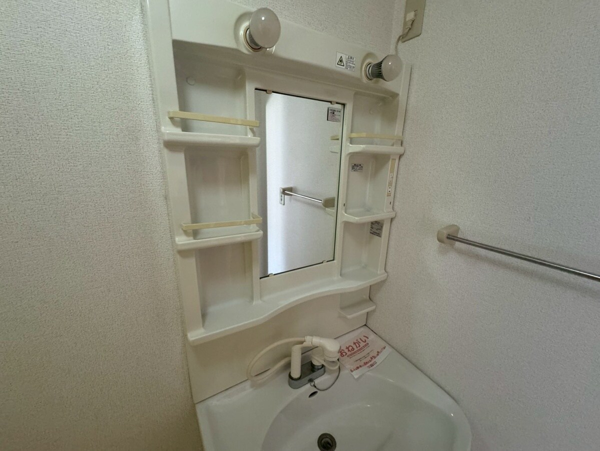 グリーンベルトの物件内観写真