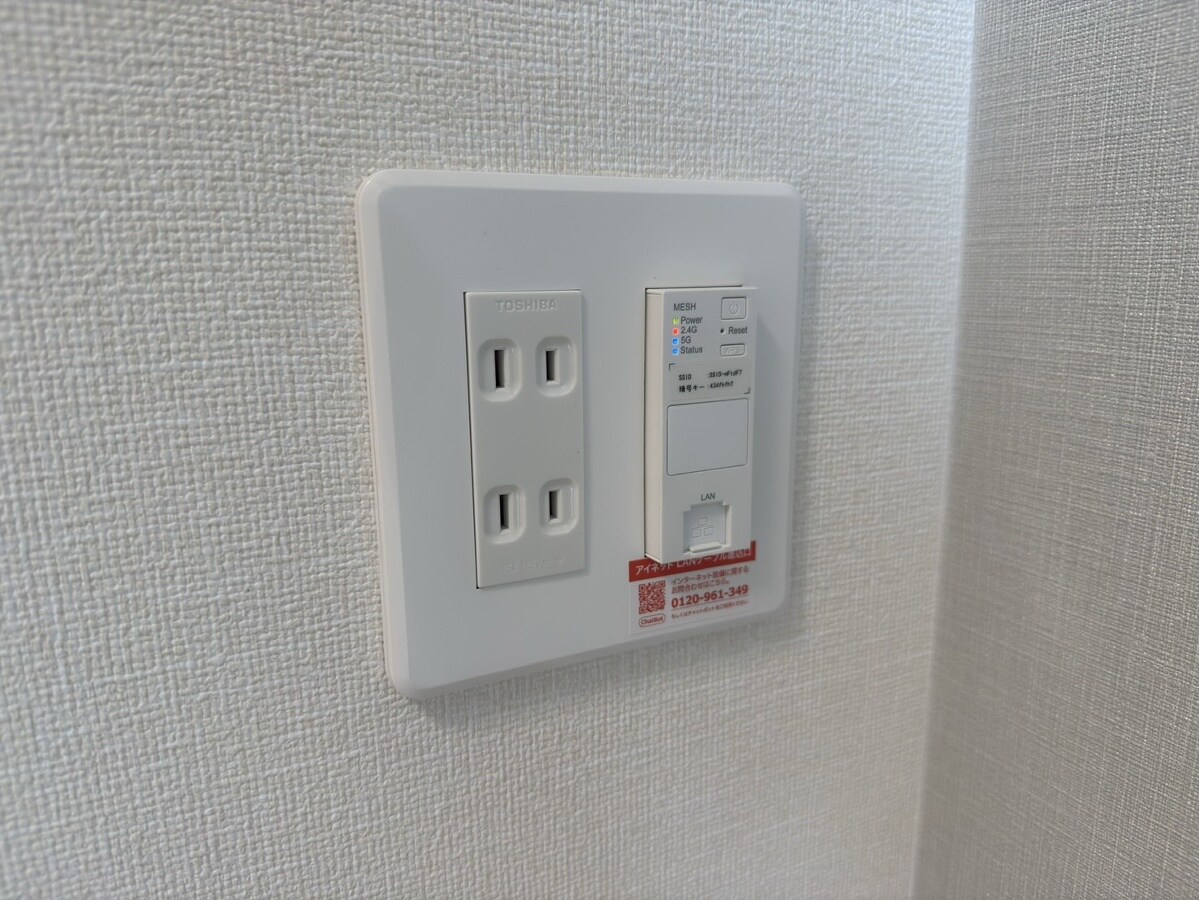 ペガサスⅡの物件内観写真