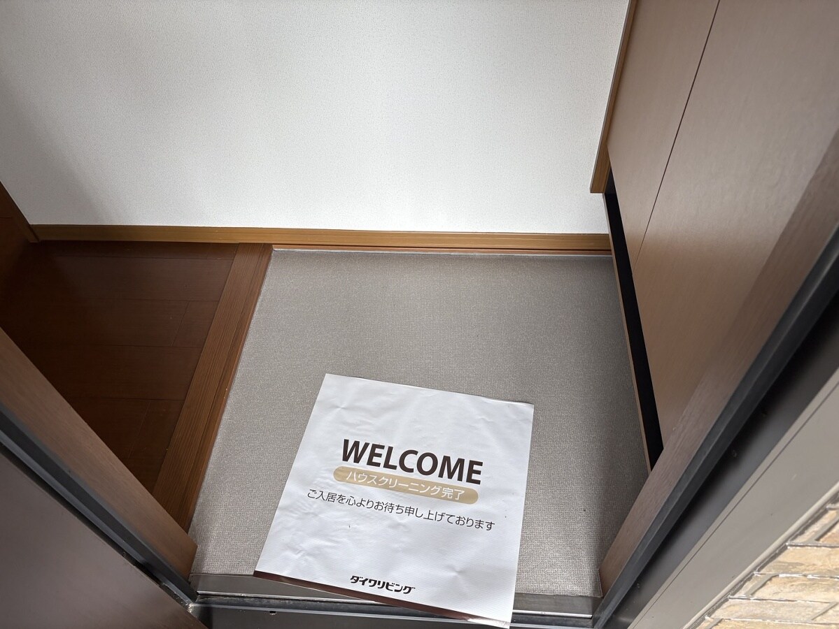 ハッピーロード佐土の物件内観写真