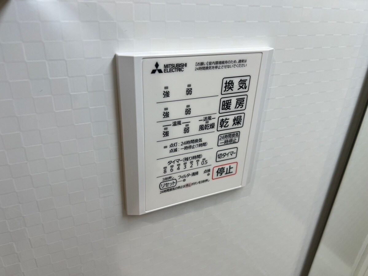 TORISIA八代の物件内観写真