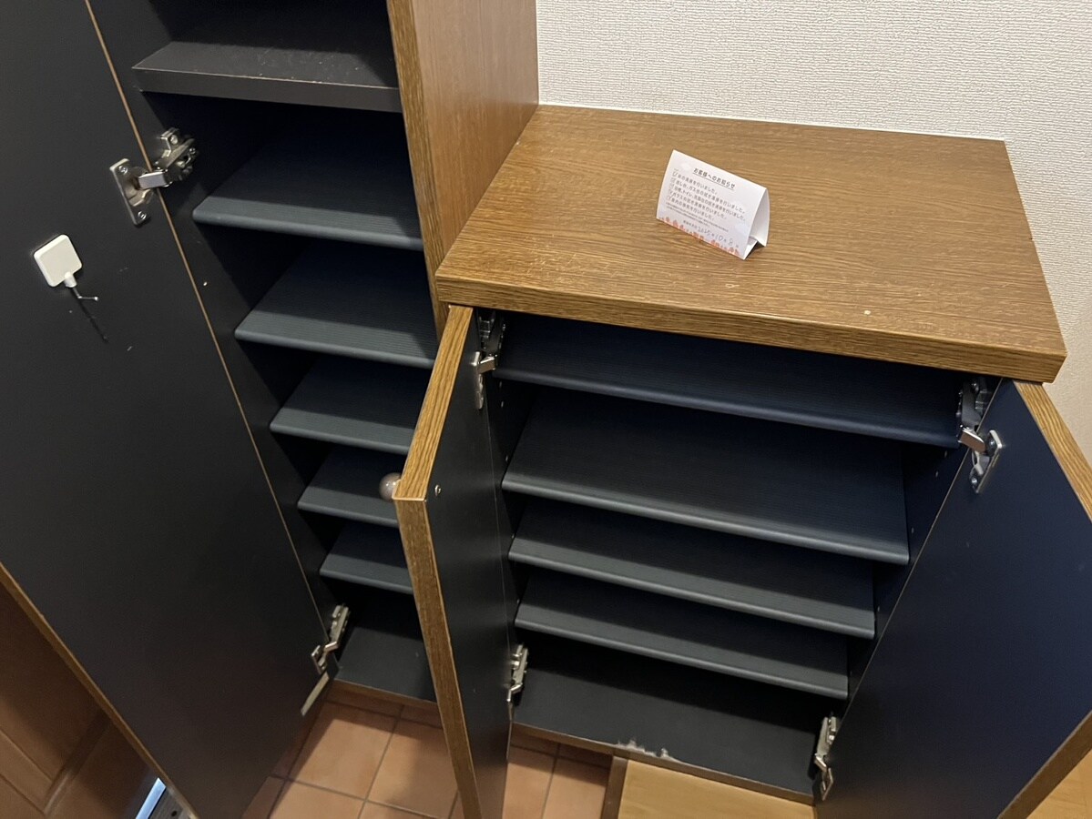 リリースタウンの物件内観写真