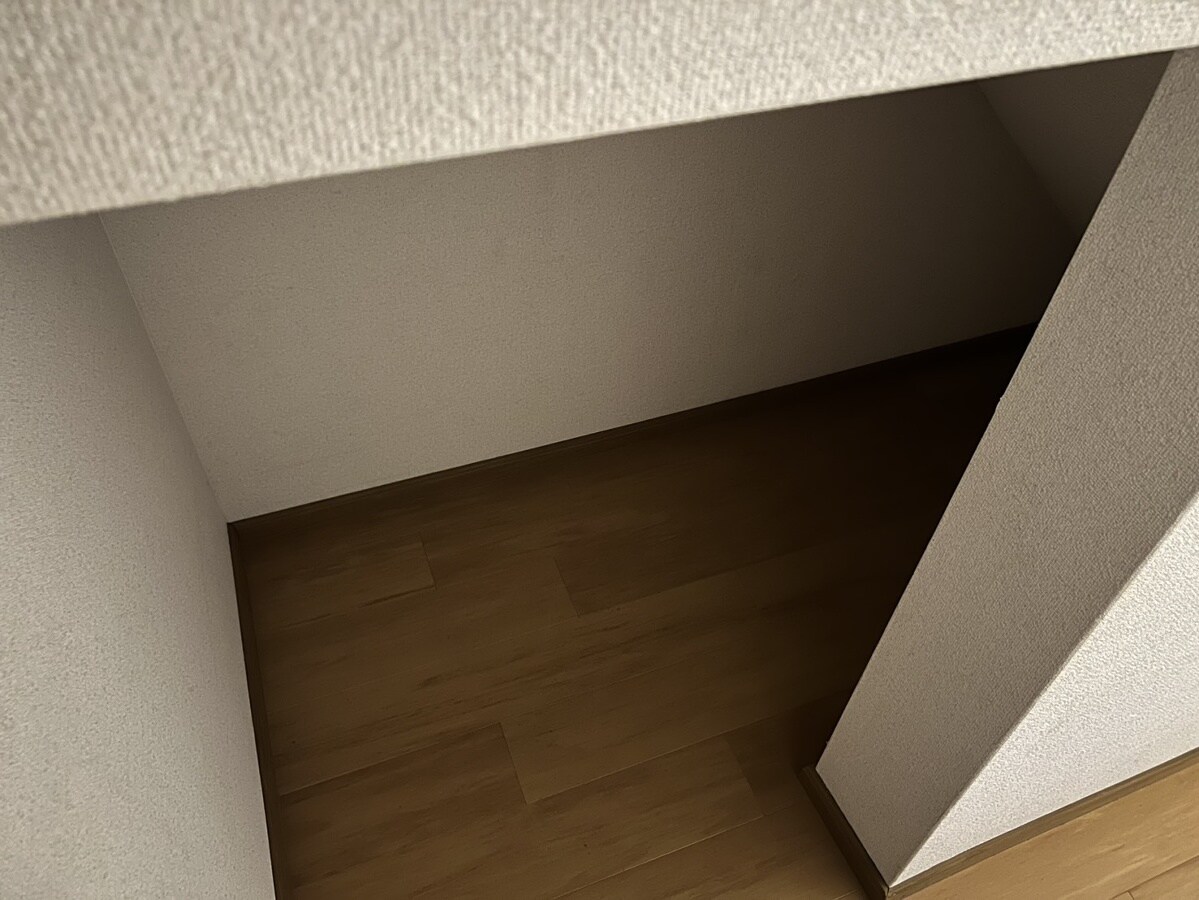 リリースタウンの物件内観写真