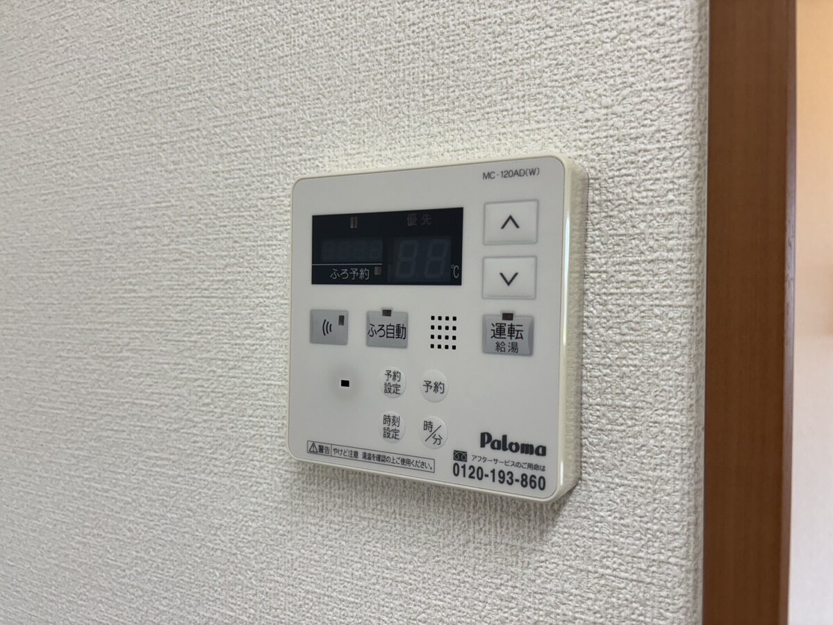 アクロポリスⅢの物件内観写真