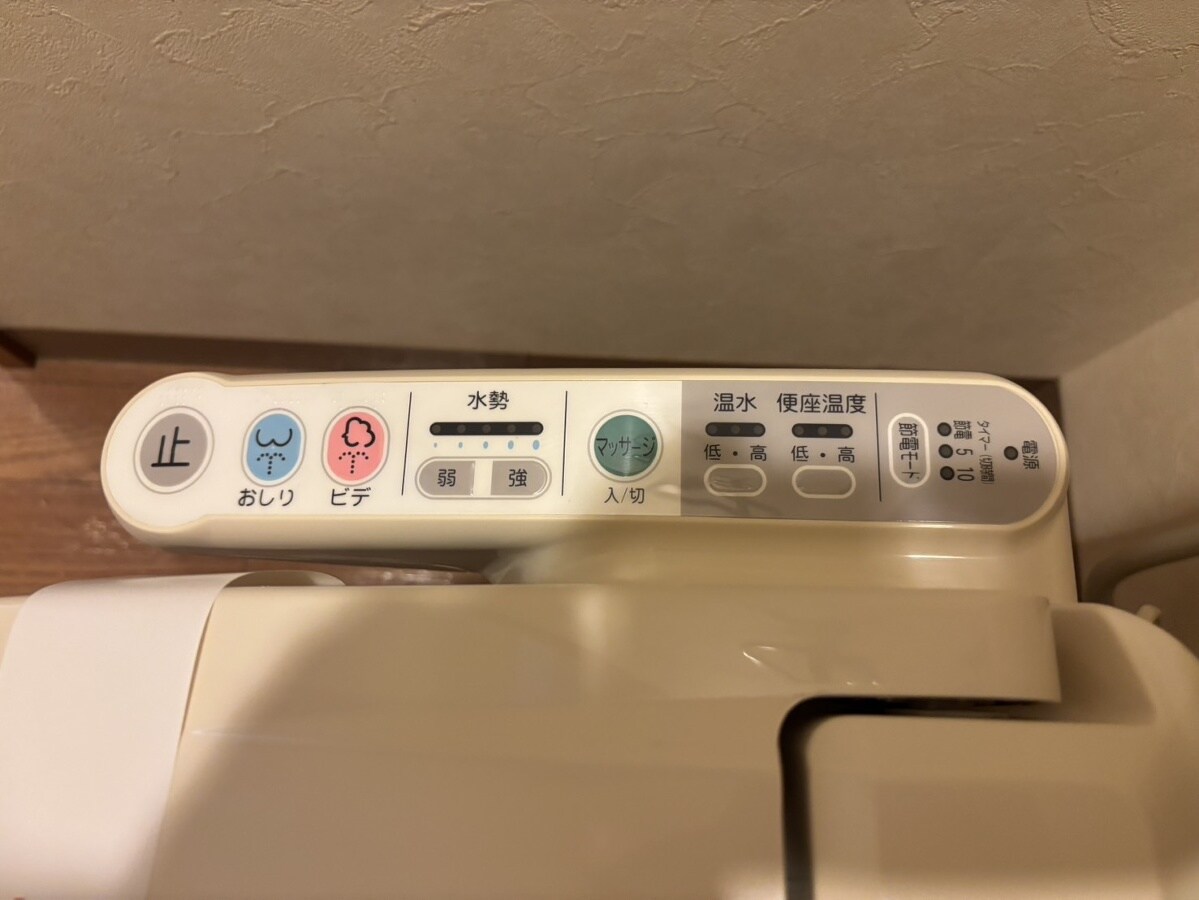 アクロポリスⅢの物件内観写真