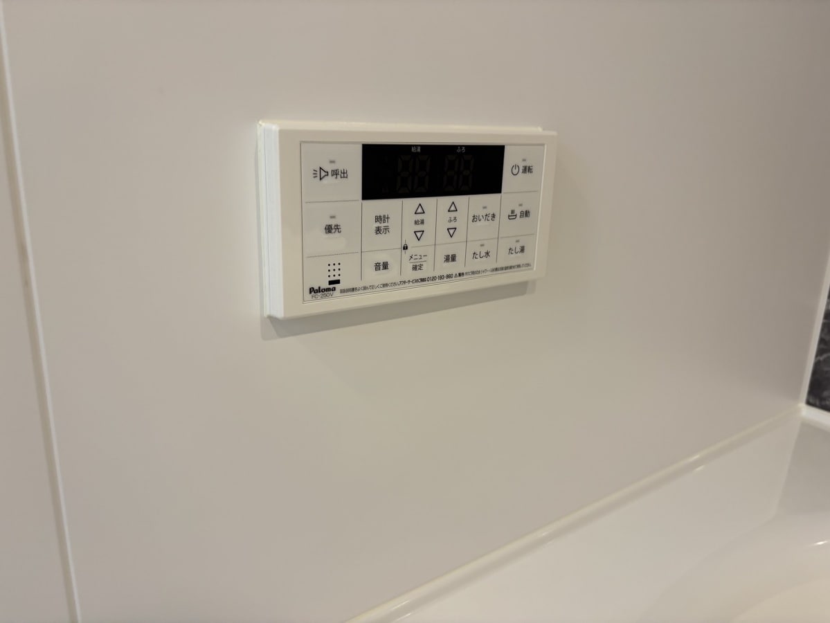 プリマヴェーラＡの物件内観写真