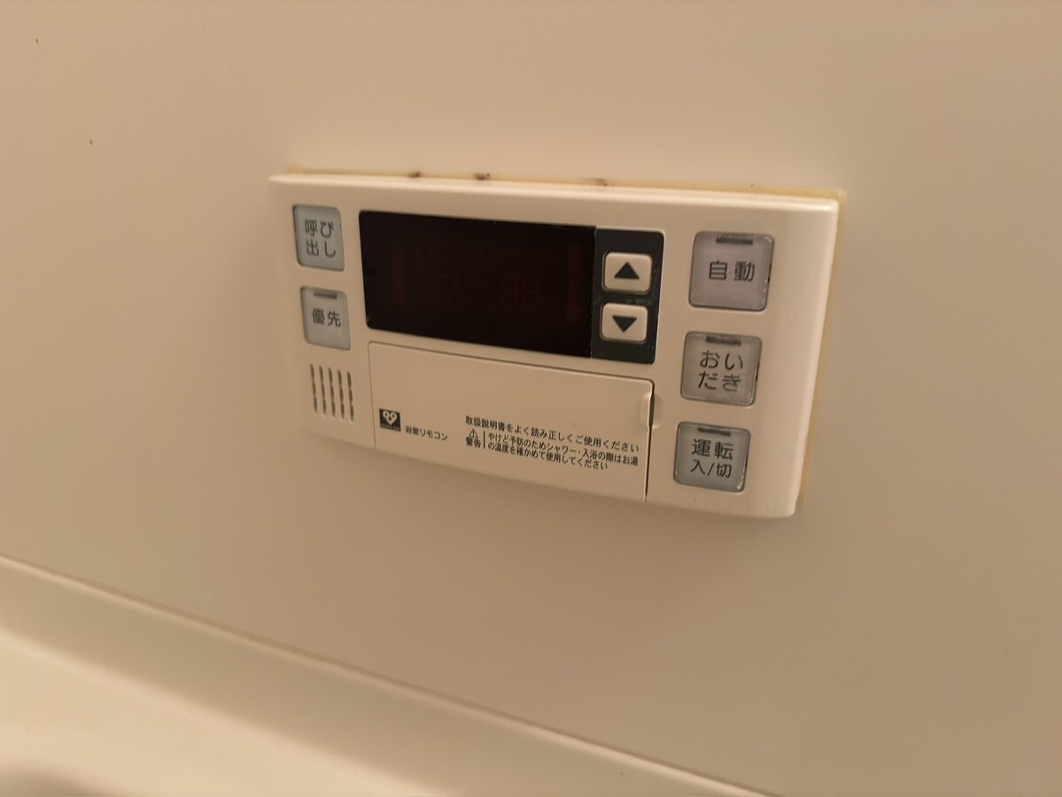 エマーブルの物件内観写真