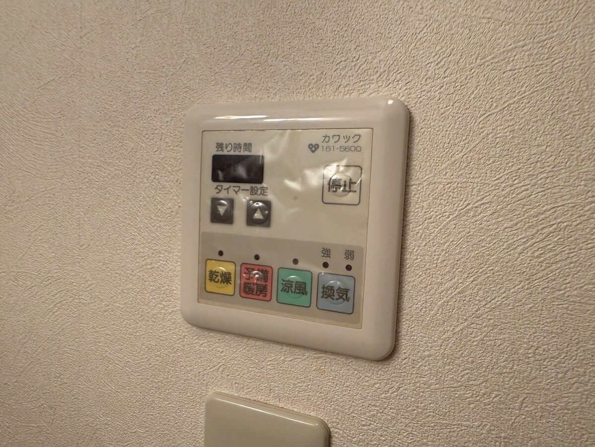 エマーブルの物件内観写真