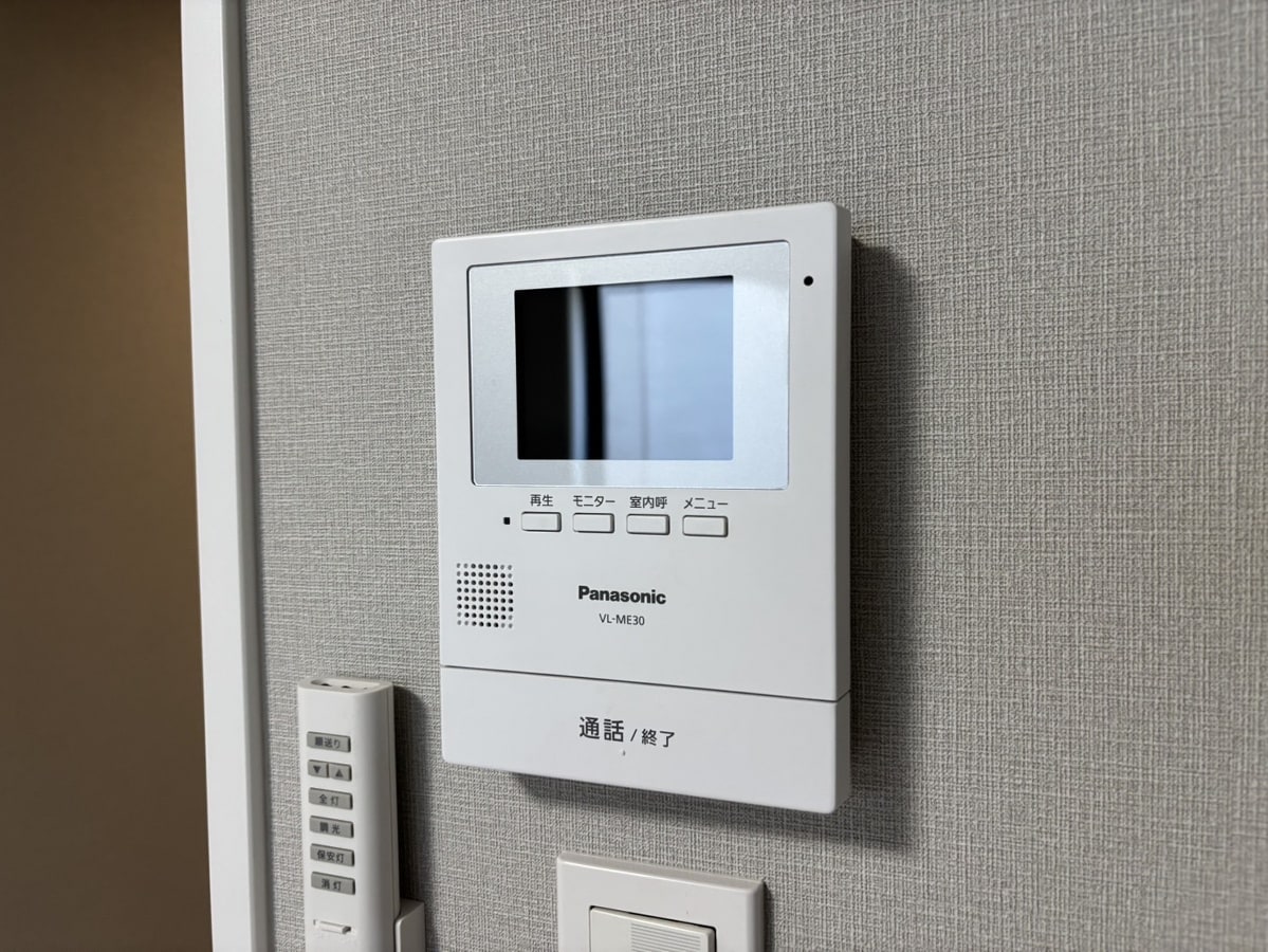 Meridiesの物件内観写真