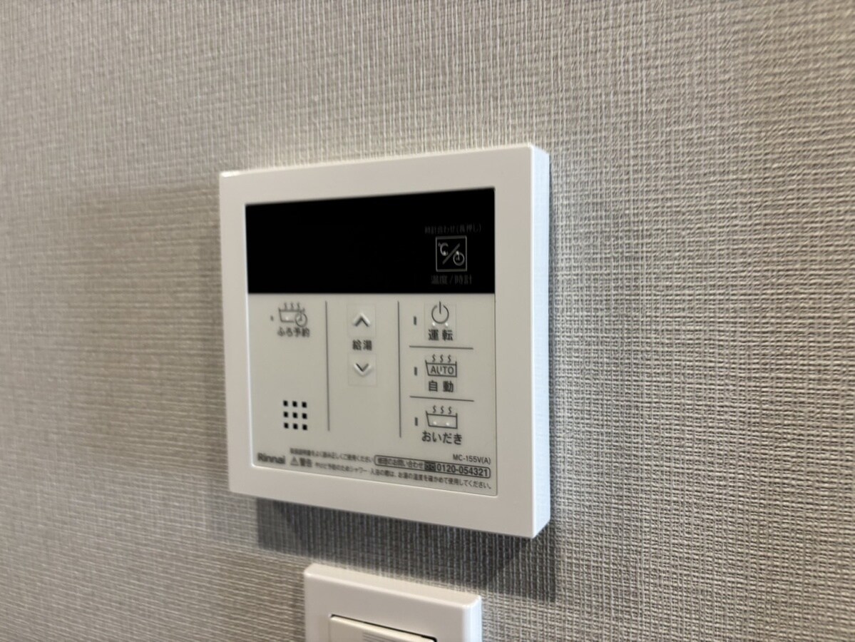 Meridiesの物件内観写真