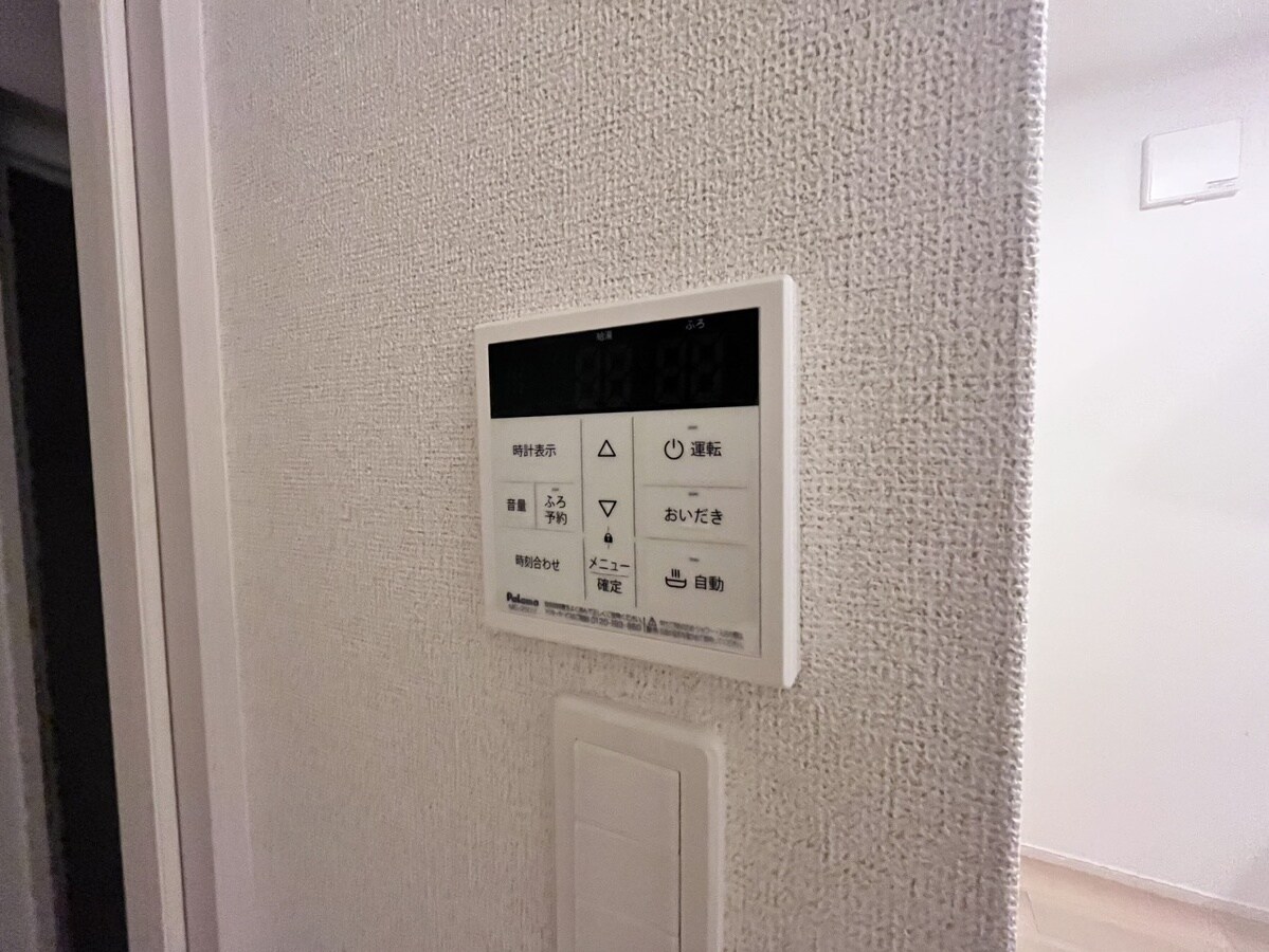 シャリティ・ベルⅡの物件内観写真