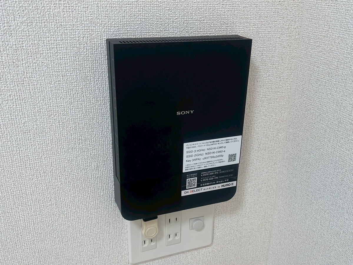 シエルガーデンの物件内観写真