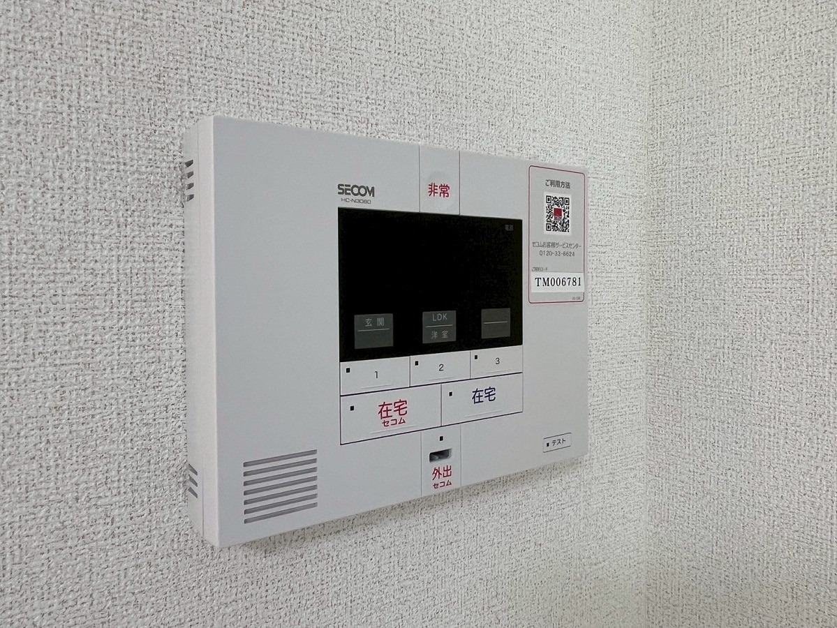 シエルガーデンの物件内観写真