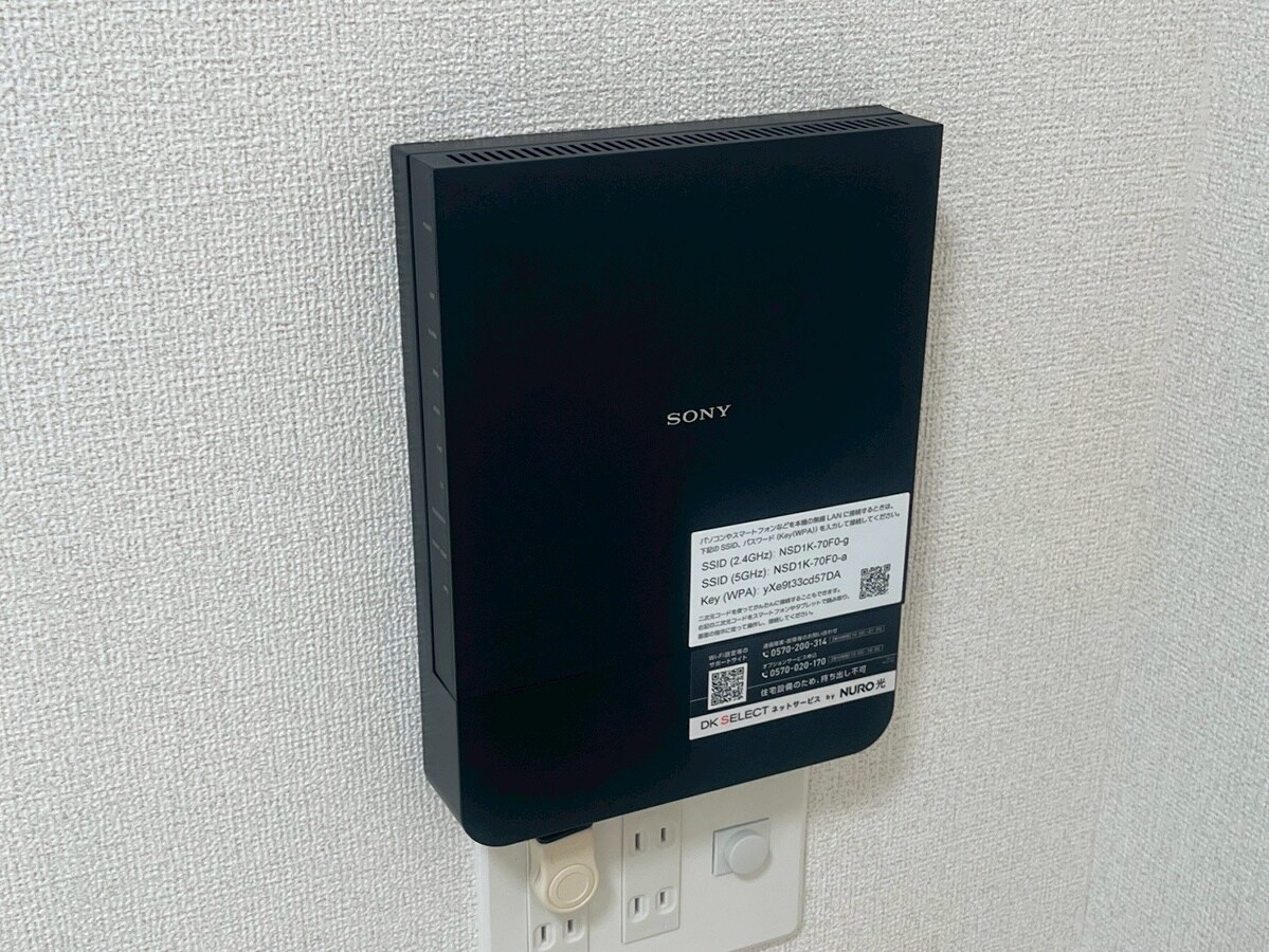 シエルガーデンの物件内観写真