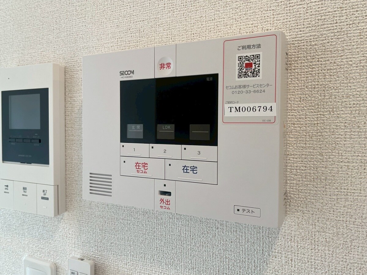 シエルガーデンの物件内観写真