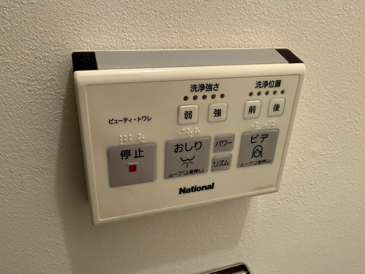 リッチウォーク城の東の物件内観写真