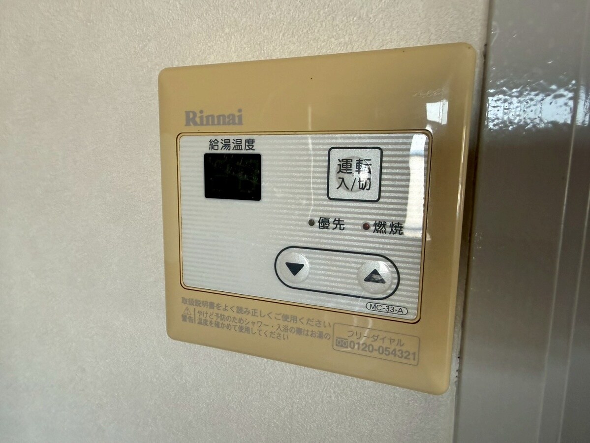 リッチウォーク城の東の物件内観写真