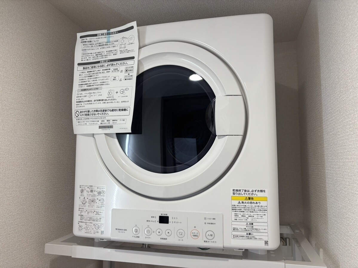 RIPOSO東加古川Ⅰの物件内観写真