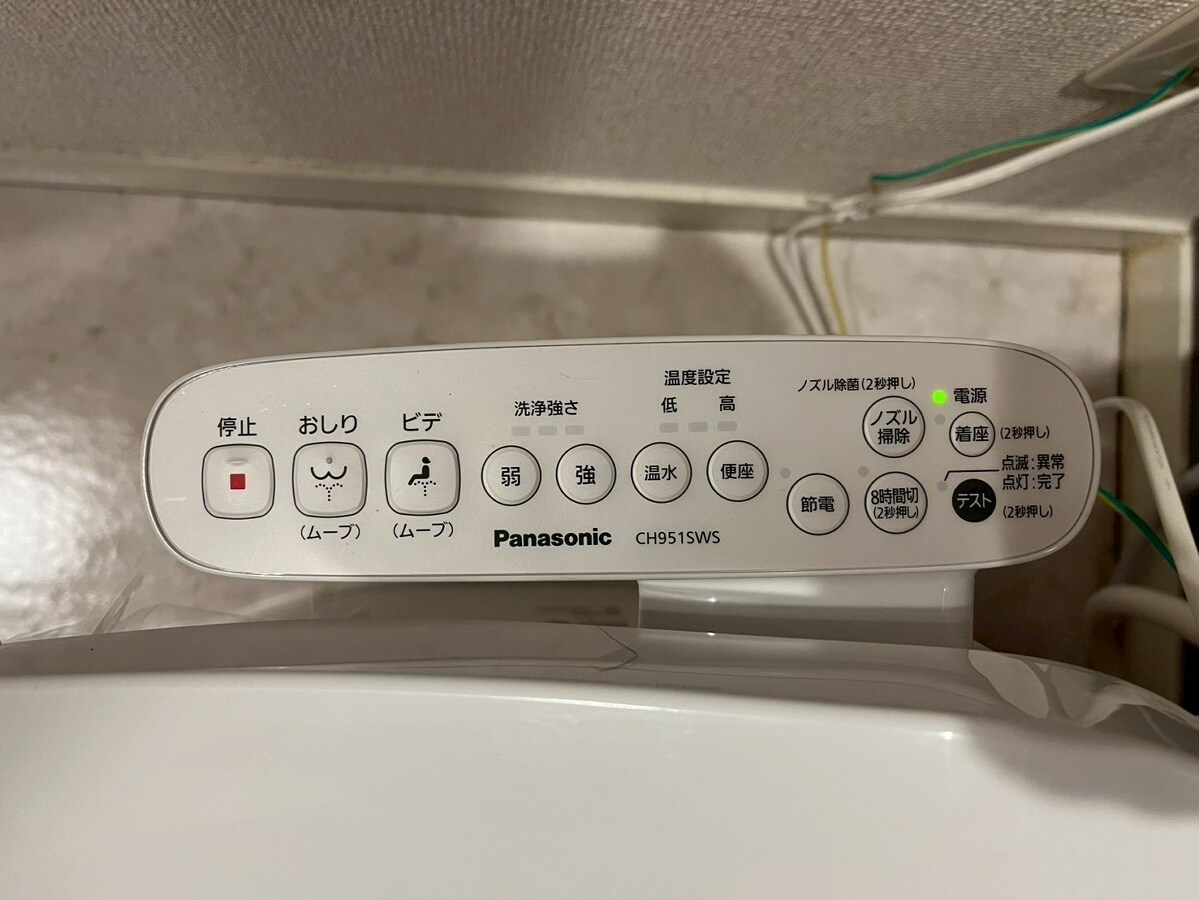 グレースヒルズシマダＣ・Ｄの物件内観写真