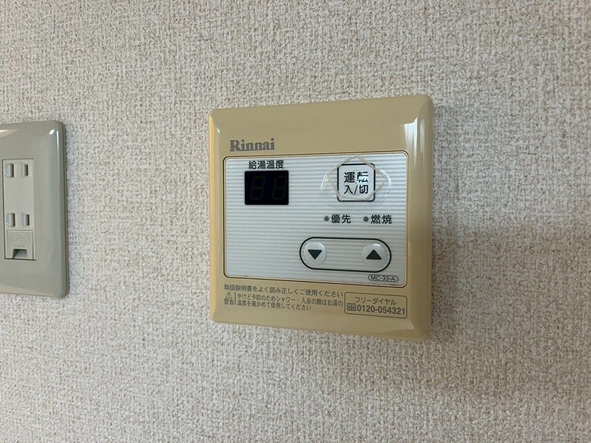 グレースヒルズシマダＣ・Ｄの物件内観写真