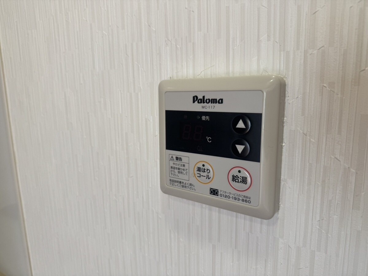 クリーンピア南大路時計台の物件内観写真