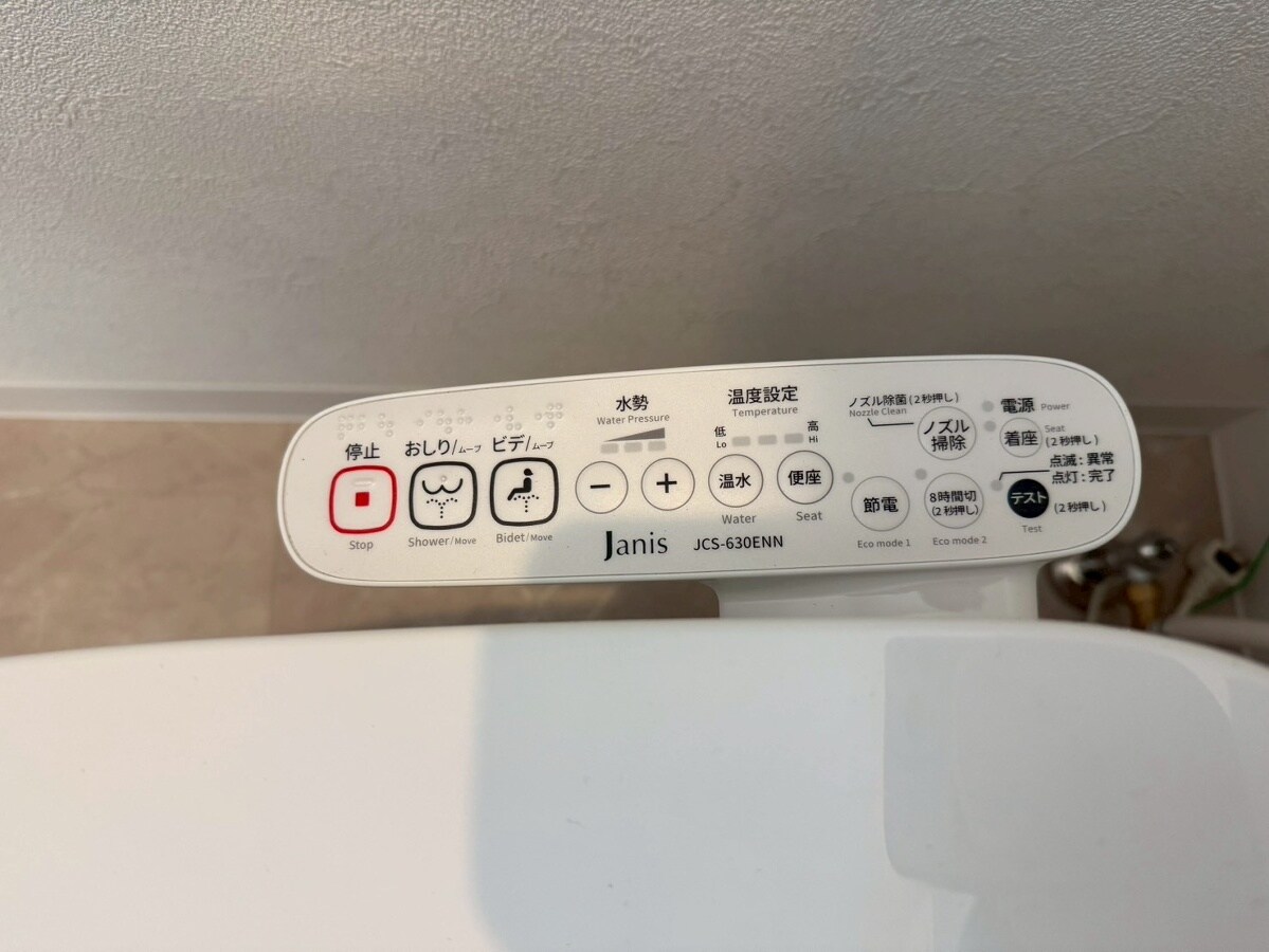 Fleur若菜町の物件内観写真