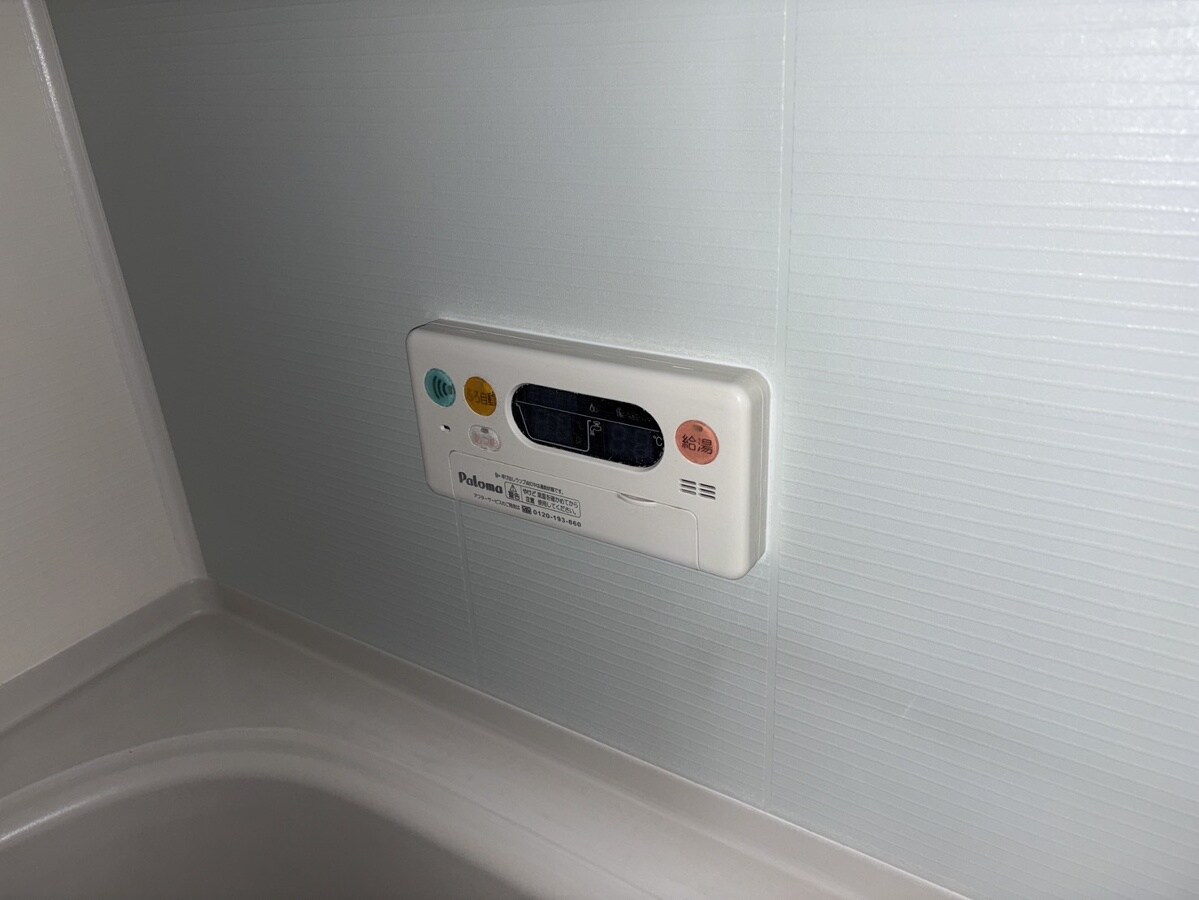 ソフィアヒルズの物件内観写真