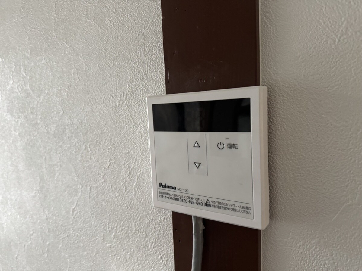 みやび荘の物件内観写真