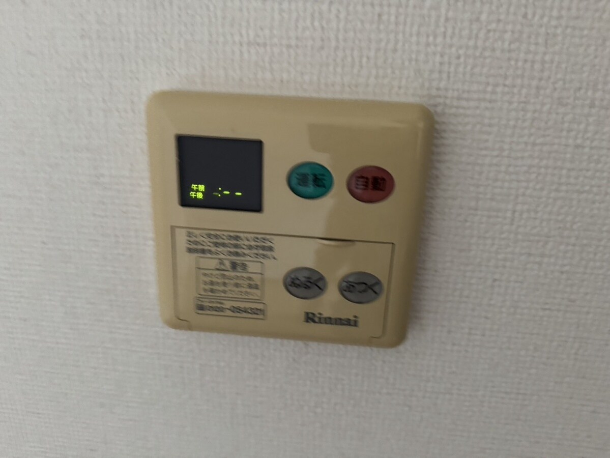 ソレイユ（神岡町）の物件内観写真