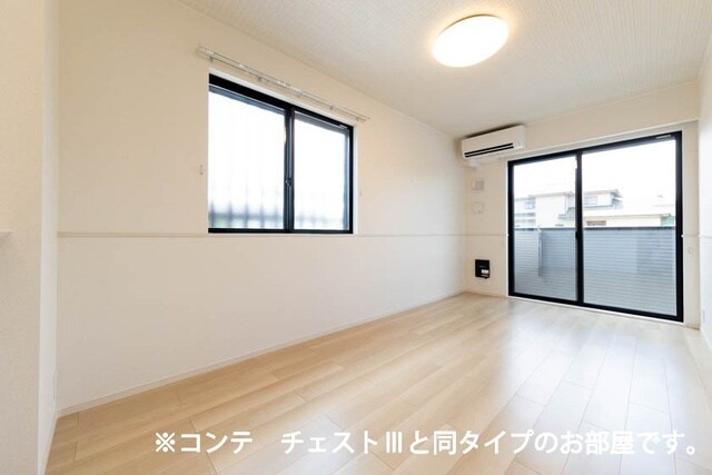 アルファポレールⅡの物件内観写真