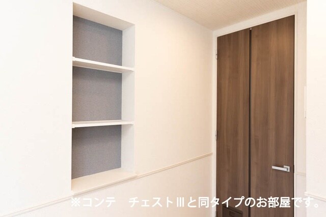 アルファポレールⅡの物件内観写真