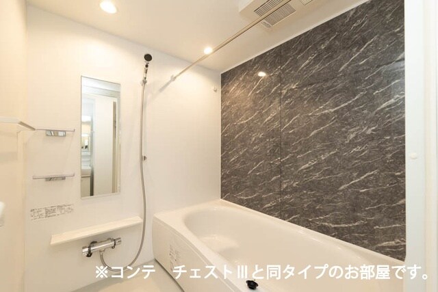 アルファポレールⅡの物件内観写真