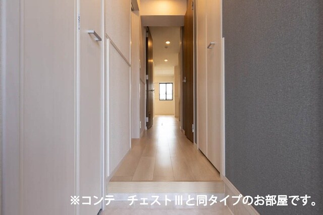 アルファポレールⅡの物件内観写真