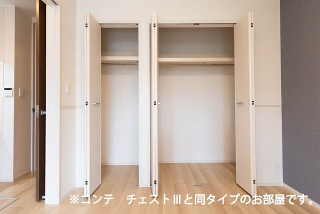 アルファポレールⅡの物件内観写真