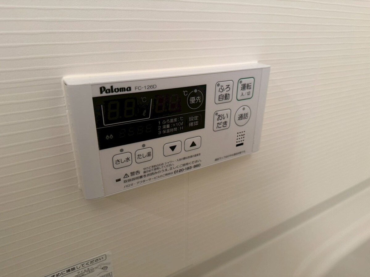 パッソ神田Ⅴの物件内観写真