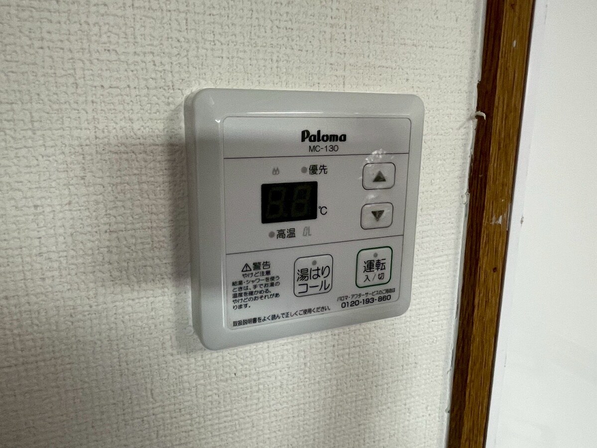 アメニティ浜の宮の物件内観写真