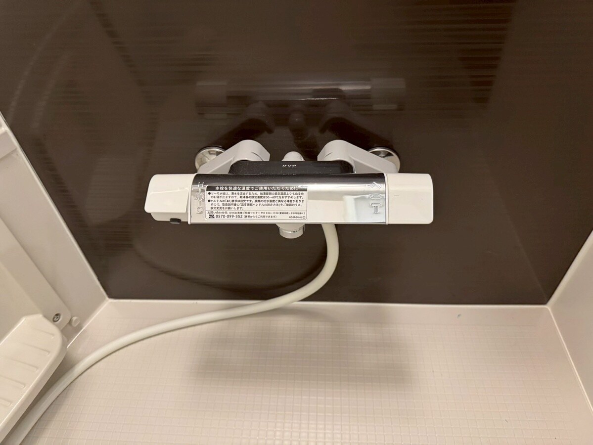 Graciasの物件内観写真