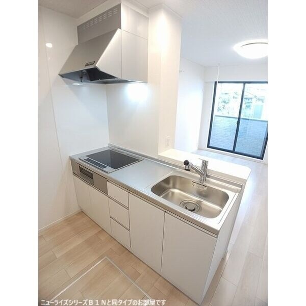 シャイニースカイの物件内観写真